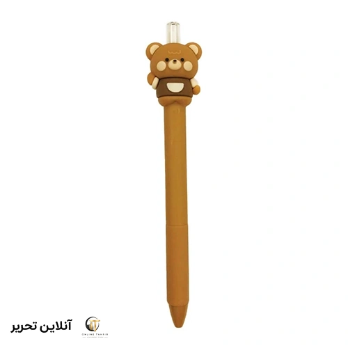 اتود بی نهایت خرس