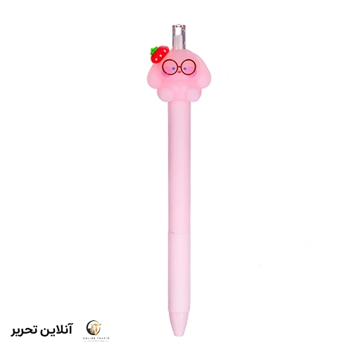 اتود بی نهایت خرگوش عینکی