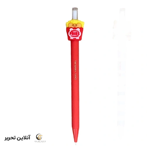 اتود بی نهایت سیب زمینی سوخاری