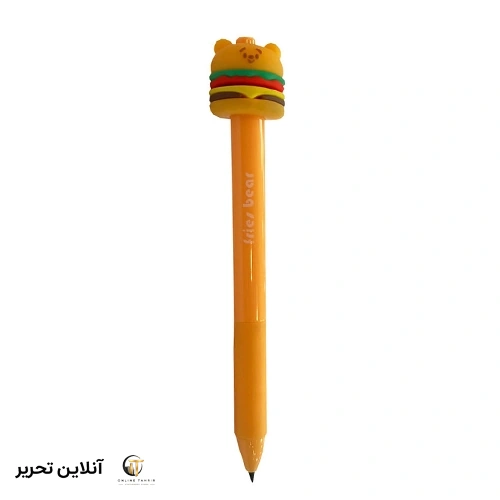 اتود بی نهایت همبرگر