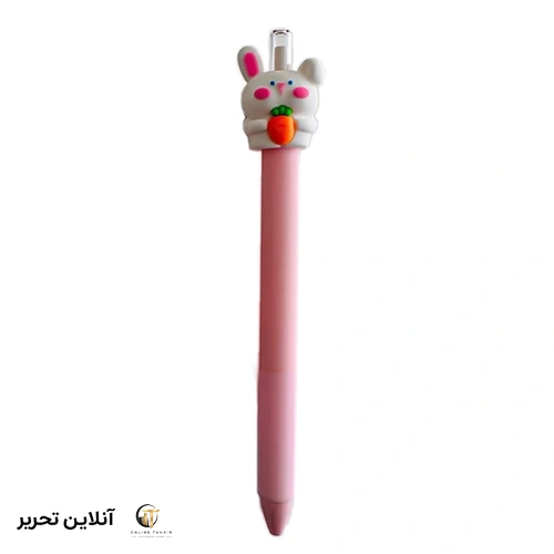 اتود بی نهایت خرگوش و هویج