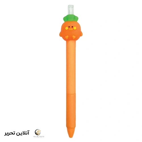 اتود بی نهایت هویج