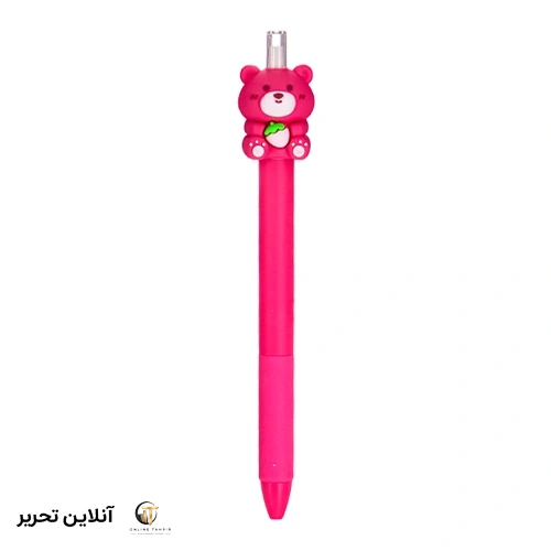اتود بی نهایت خرس صورتی