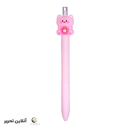 اتود بی نهایت خرگوش صورتی