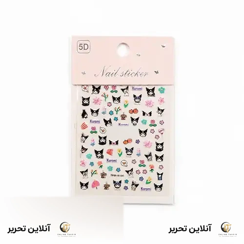 استیکر ناخن فانتزی کودکانه طرح کرومی