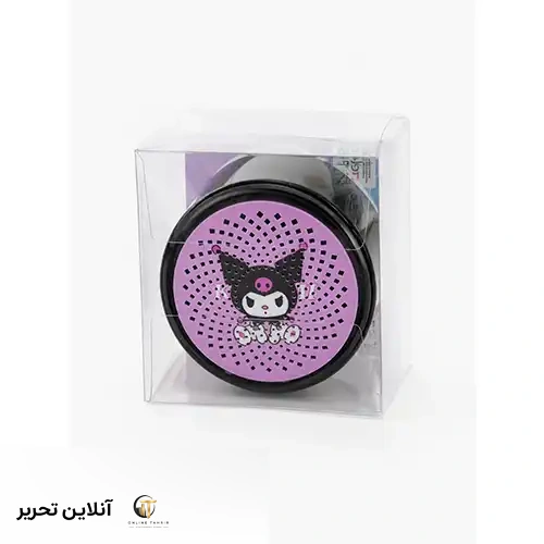 اسپیکر کوچک شارژی طرح کرومی