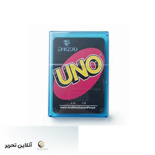 بازی اونو طلقی دراگون