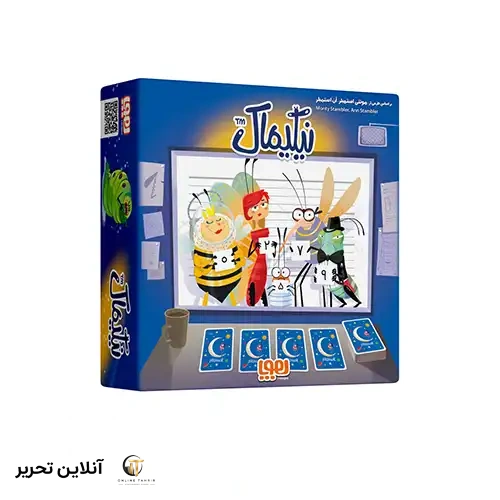 بازی نیکیماک هوپا