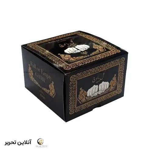 بازی گل یا پوچ مشکی زینو