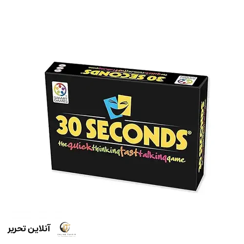 بازی 30 ثانیه