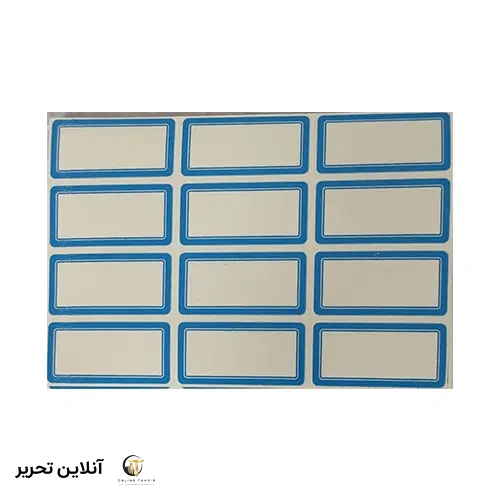برچسب اسم دور آبی بزرگ12تایی کیسر