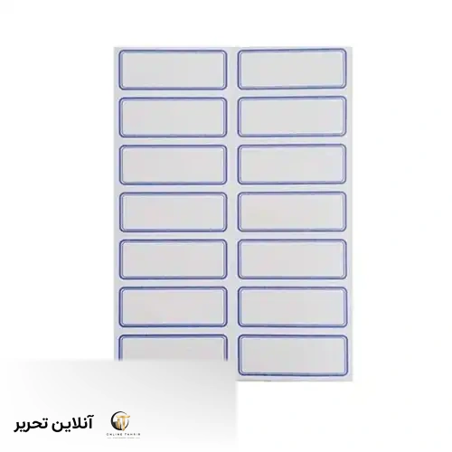 برچسب اسم دور آبی متوسط 14 تایی کیسر