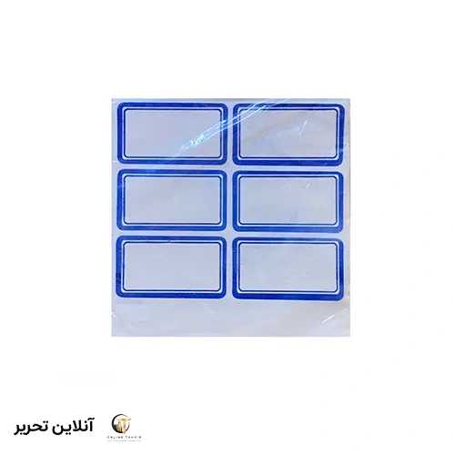 برچسب اسم دور آبی بزرگ 6تایی کیسر