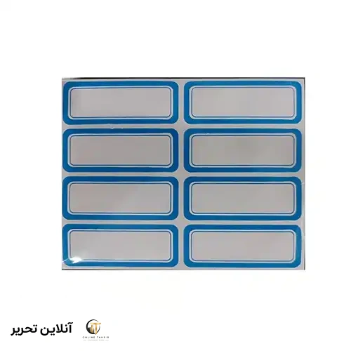 برچسب اسم دور آبی متوسط 8 تایی کیسر