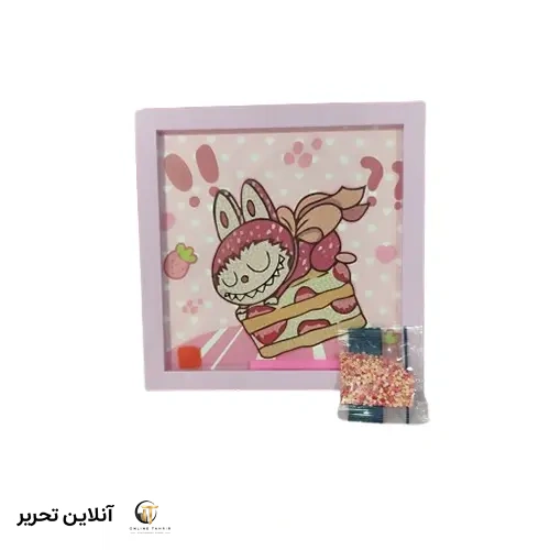 تابلو الماسی (نقاشی الماسی) طرح لبوبو 20*20 سانتیمتر