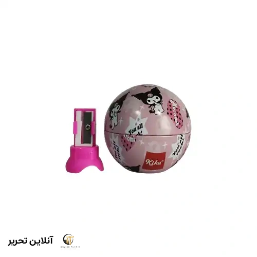 تراش مخزن دار فانتزی کرومی – کیکو 5701 توپی