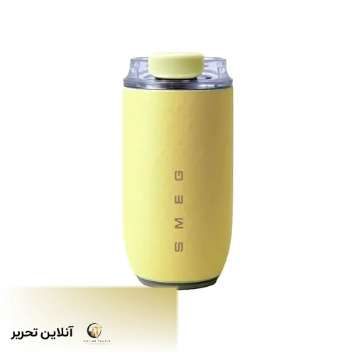 تراول ماگ اسمگ 320 میل – رنگ زرد
