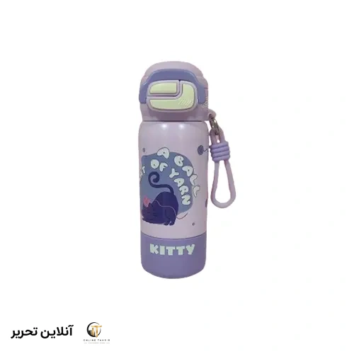 تراول ماگ بنددار 713-20- بنفش