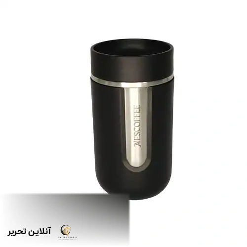 تراول ماگ درب مشکی کوچک 1461-مشکی
