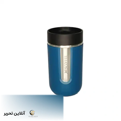 تراول ماگ درب مشکی کوچک 1461-آبی