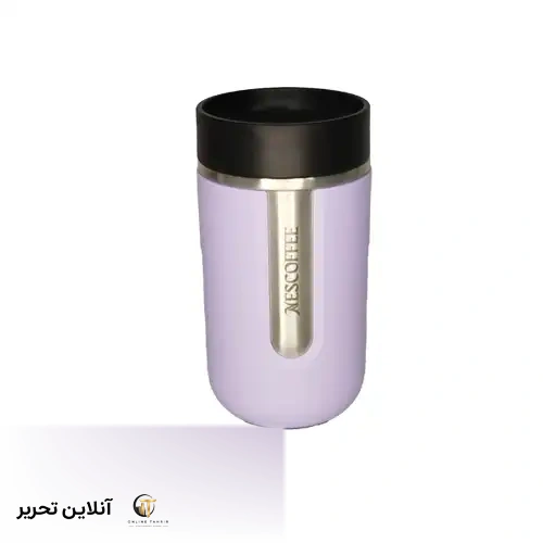 تراول ماگ درب مشکی کوچک 1461- بنفش