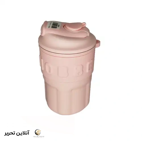 تراول ماگ دوحالته best4029-صورتی