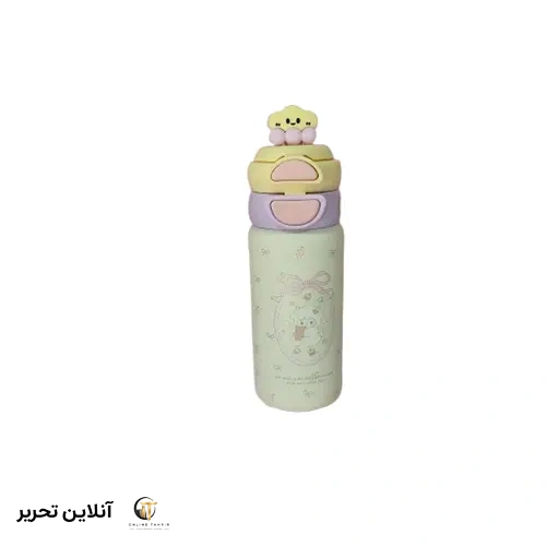 تراول ماگ کارتونی ابر713-33 – 550میل – رنگ زرد