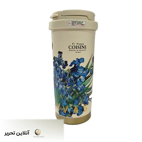 تراول ماگ طرح گل COISINI – طرح گل آبی