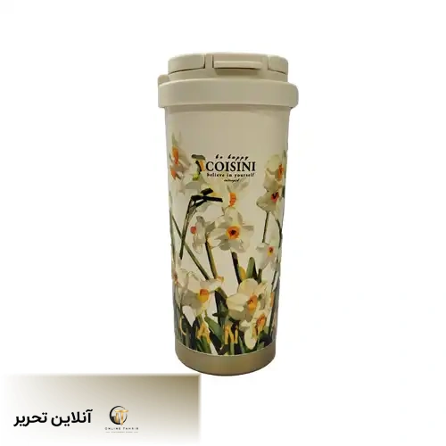تراول ماگ طرح گل COISINI – گل سفید