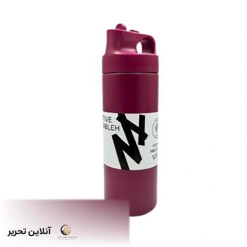 تراول ماگ نی دار اکتیو (Active Tumbleh) – رنگ بنفش