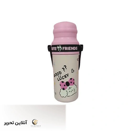 تراول ماگ کیوت فرندز (cute friends) 650میل – صورتی