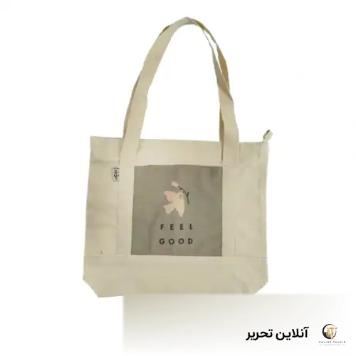 توت بگ افرا (افقی) چاپگ- طرح 3