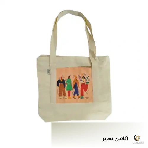 توت بگ افرا (افقی) چاپگ – طرح1