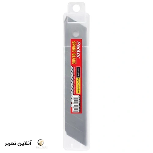 تیغ کاتر پنتر 18mm
