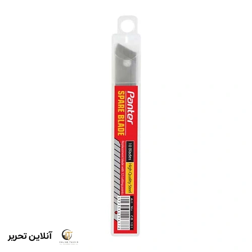 تیغ کاتر پنتر 9mm