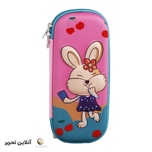 جامدادی خرگوش