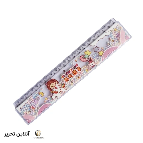 خط کش فانتزی 20 سانت