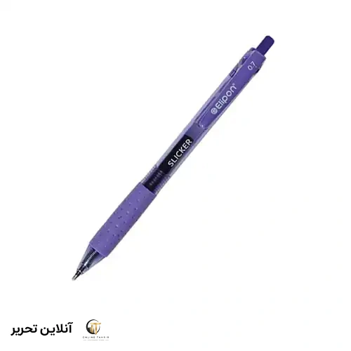 خودکار اسلیکر بنفش الیپون