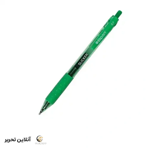 خودکار اسلیکر سبز – الیپون