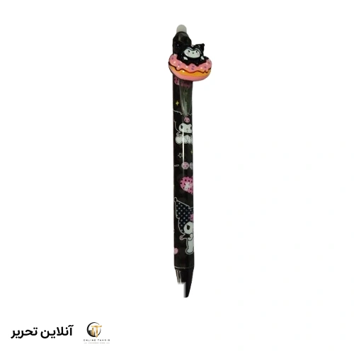 خودکار کرومی پاکن دار