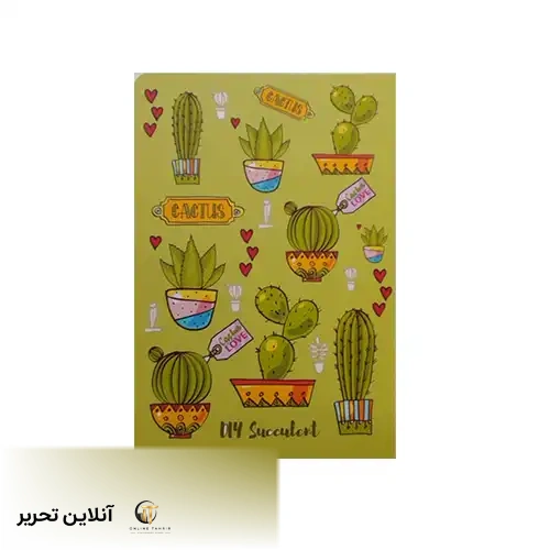 دفتر 50 برگ بلوط-طرح2