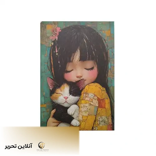 دفتر 50 برگ بلوط-طرح8