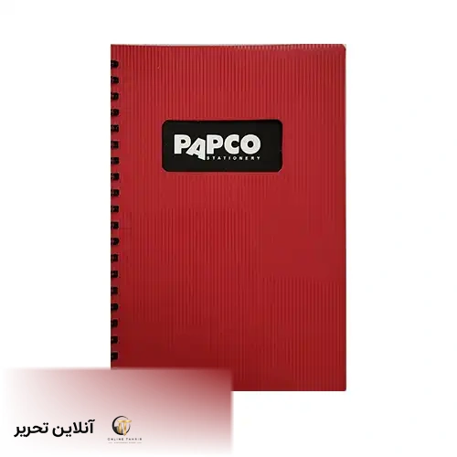 دفتر یادداشت دوخط متالیک 100برگ پاپکو – قرمز
