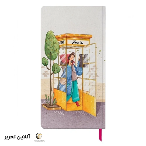 دفتر یادداشت پالتویی مستر نوت کد 10