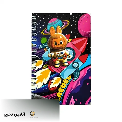 دفتر یادداشت لبوبو کوچک طرح 1