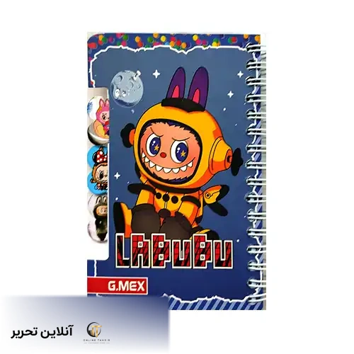 دفتر یادداشت لبوبو کوچک طرح 2