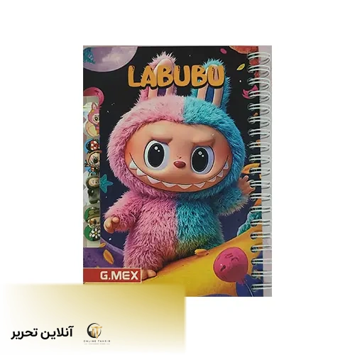 دفتر یادداشت لبوبو بزرگ- طرح 2