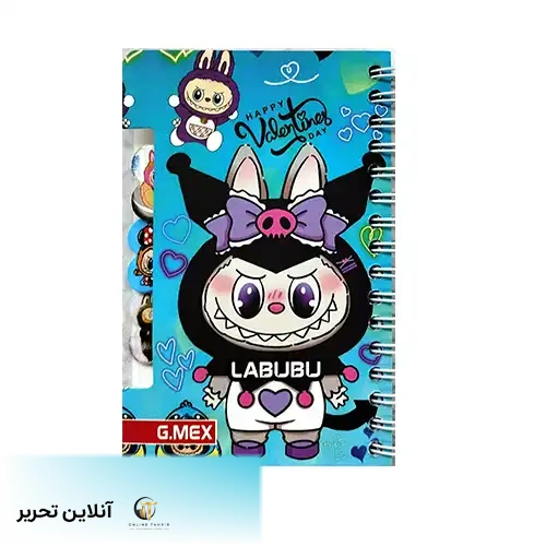 دفتر یادداشت لبوبو کوچک طرح 4