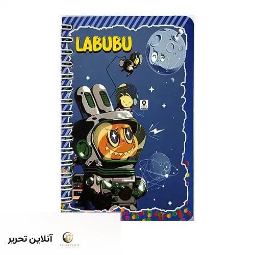 دفتر یادداشت لبوبو کوچک طرح 5