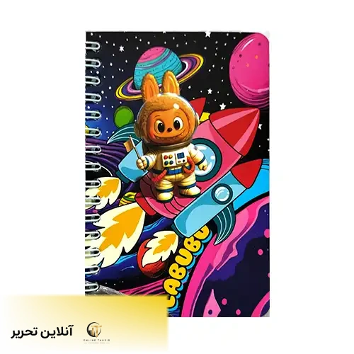 دفتر یادداشت لبوبو کوچک طرح 6